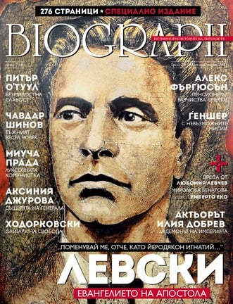 cover30